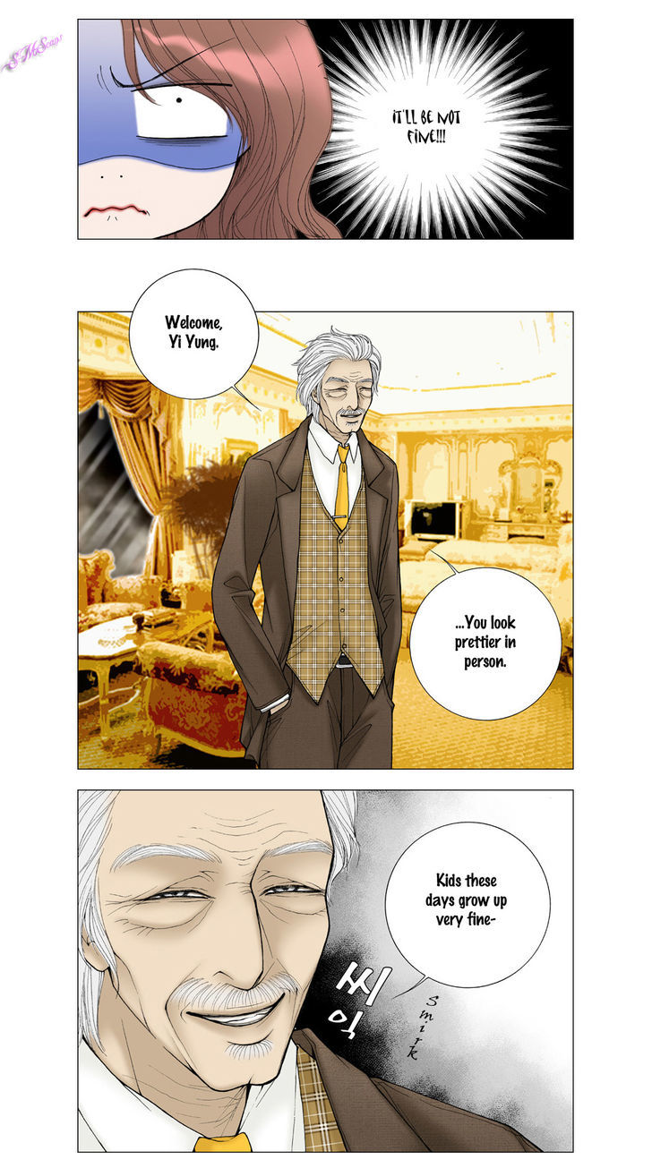 Model (Miso) Chapter 16 page 7 - Chapter 16