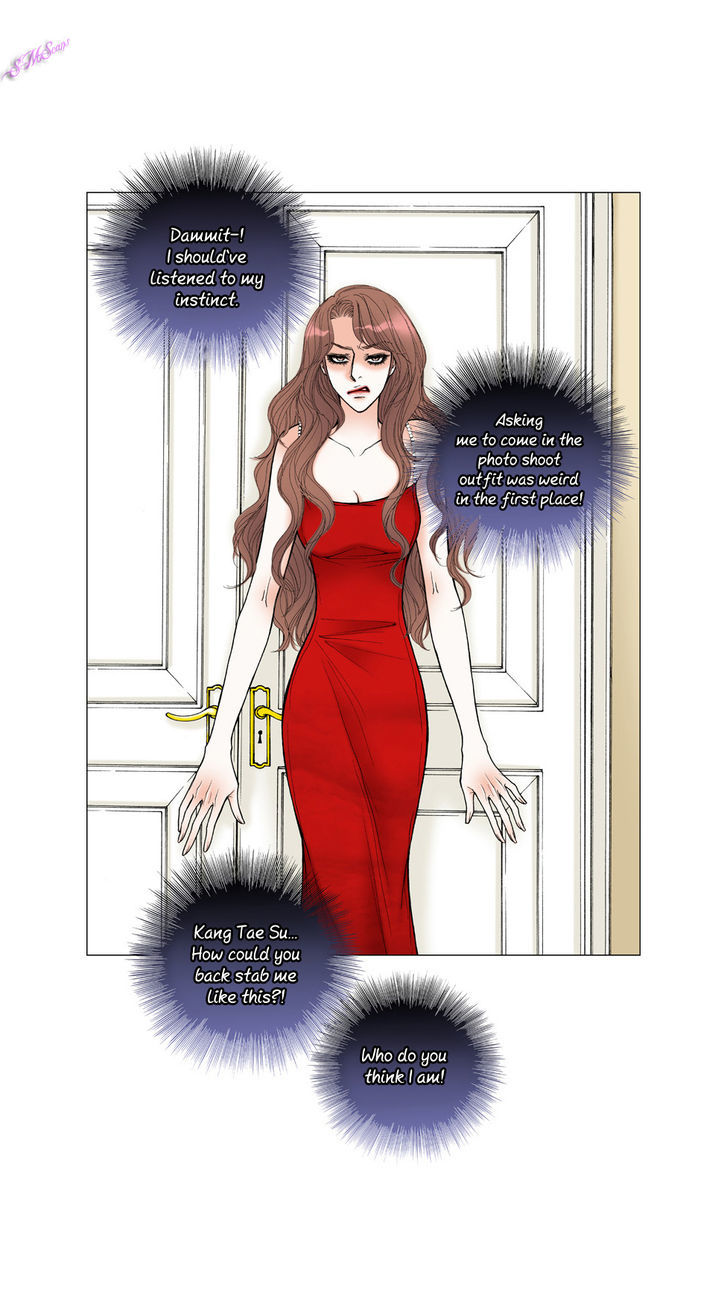 Model (Miso) Chapter 16 page 8 - Chapter 16