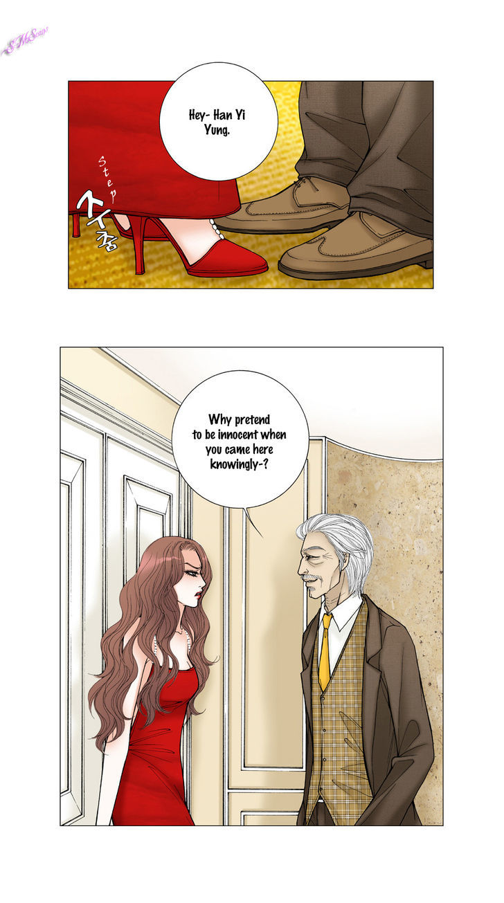 Model (Miso) Chapter 16 page 9 - Chapter 16