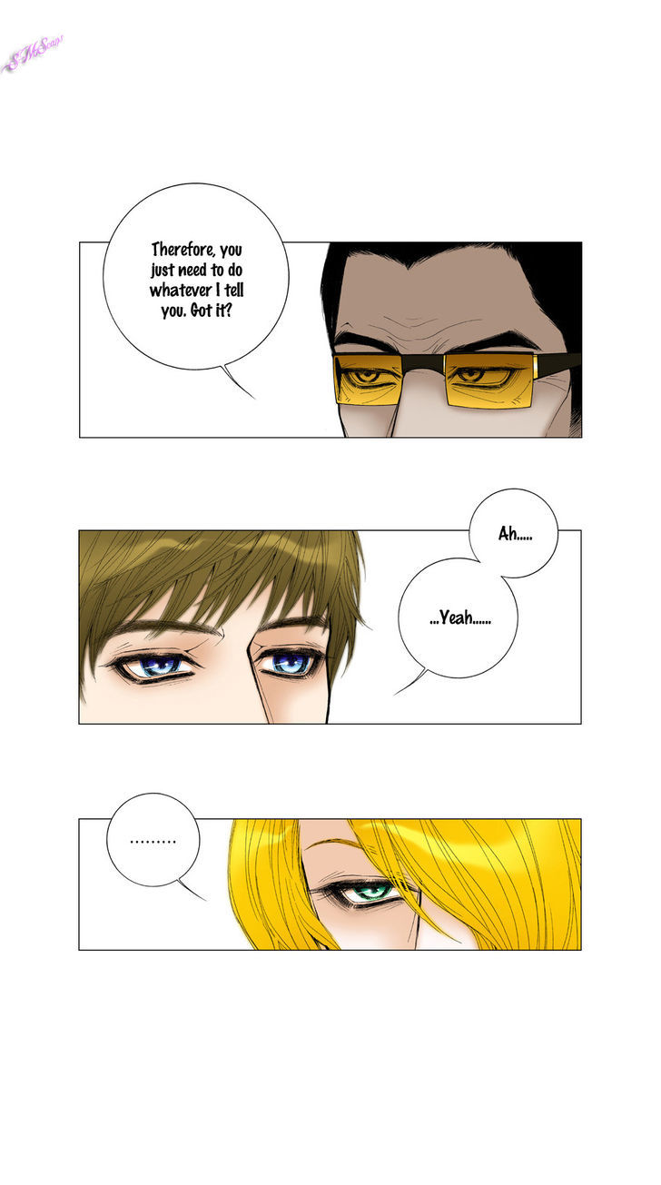 Model (Miso) Chapter 19 page 12 - Chapter 19