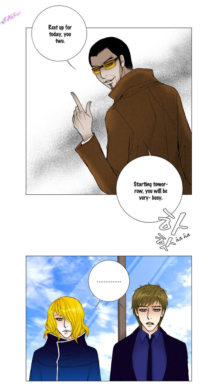 Model (Miso) Chapter 19 page 13 - Chapter 19