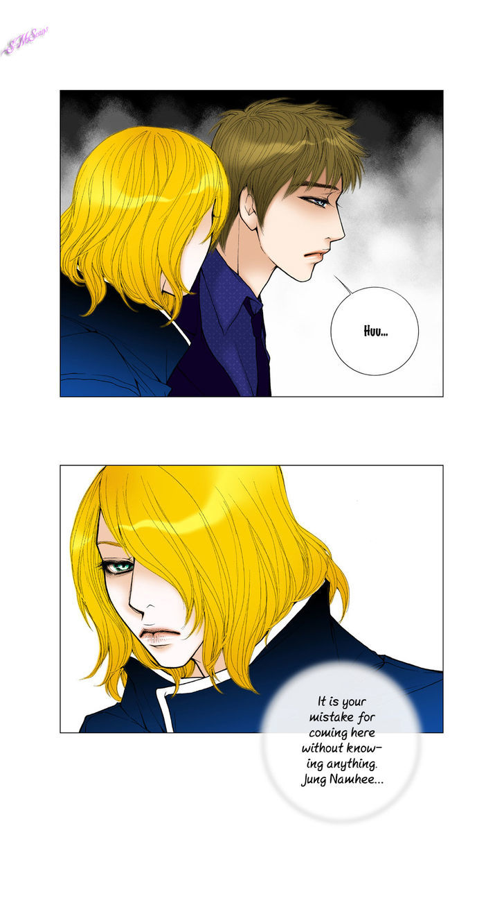 Model (Miso) Chapter 19 page 14 - Chapter 19