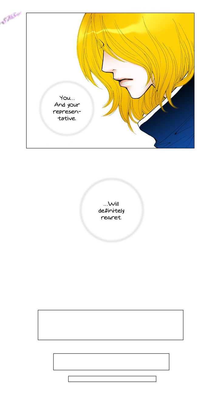 Model (Miso) Chapter 19 page 15 - Chapter 19