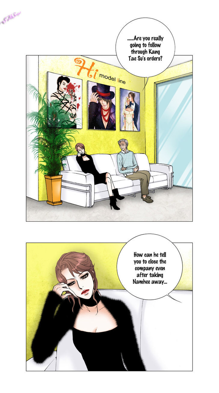 Model (Miso) Chapter 19 page 17 - Chapter 19
