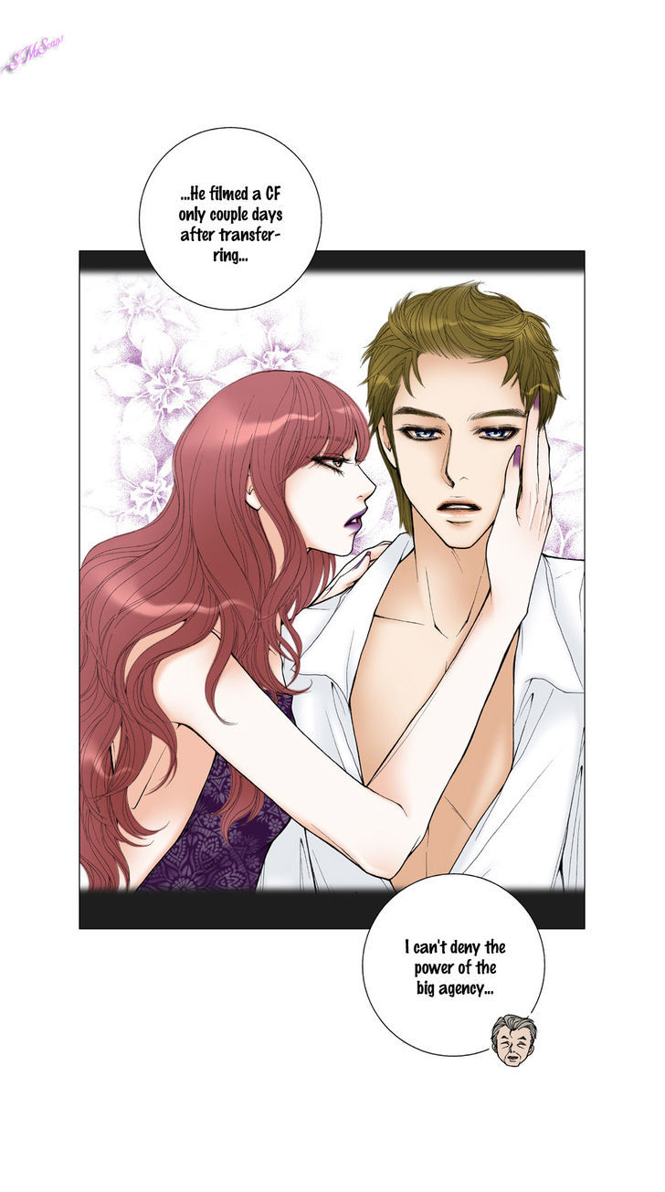 Model (Miso) Chapter 19 page 21 - Chapter 19