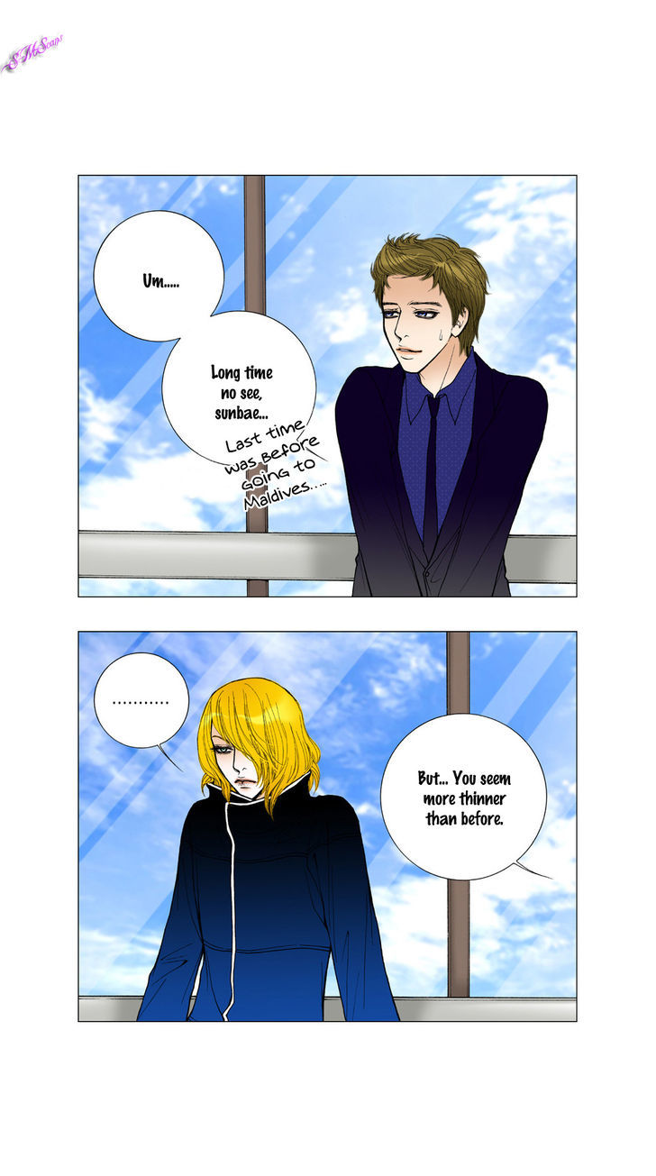 Model (Miso) Chapter 19 page 4 - Chapter 19