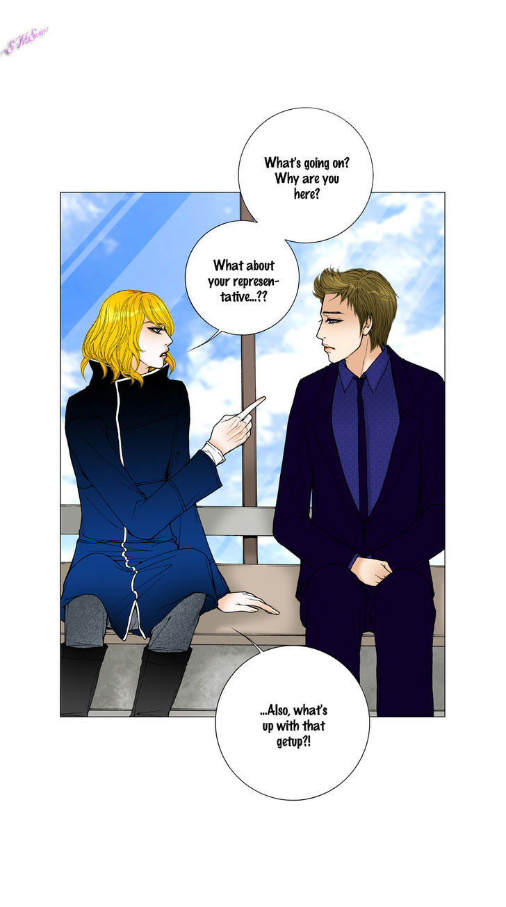 Model (Miso) Chapter 19 page 6 - Chapter 19