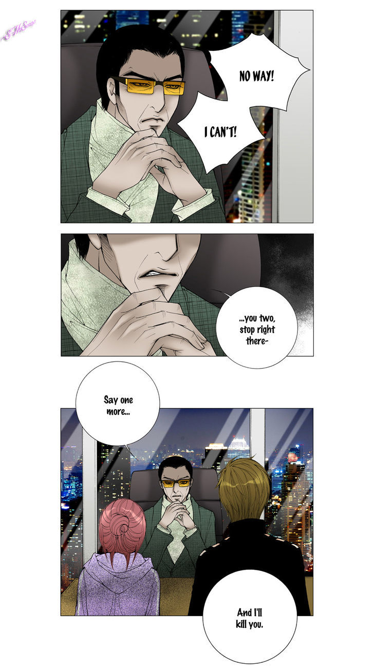 Model (Miso) Chapter 21 page 10 - Chapter 21