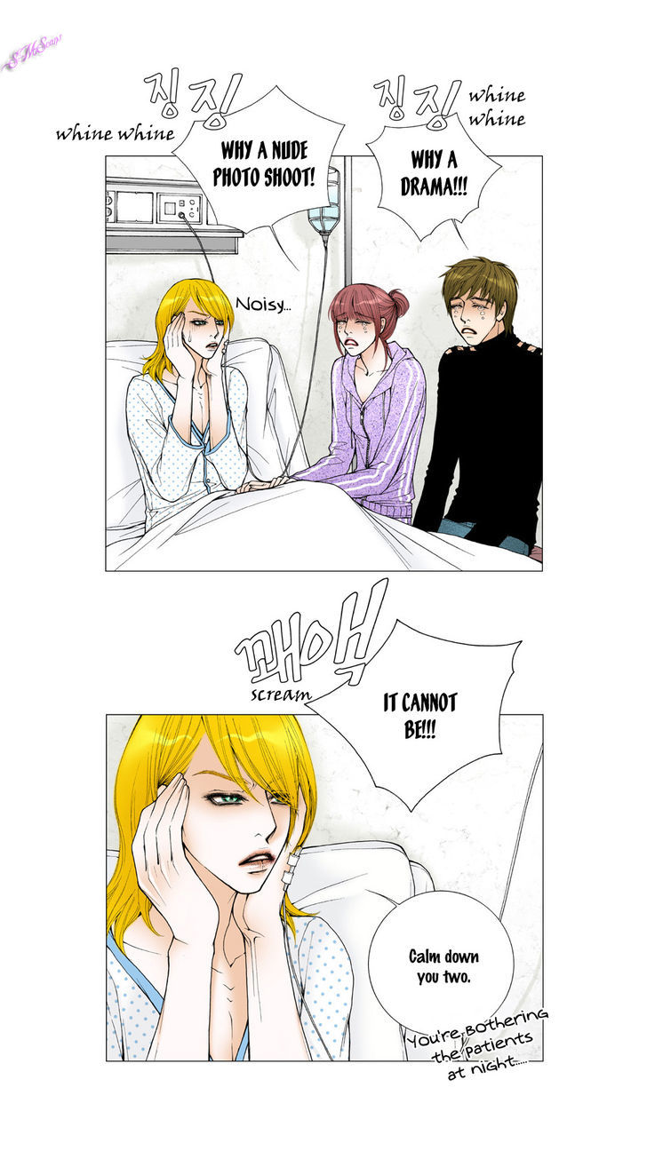 Model (Miso) Chapter 21 page 12 - Chapter 21