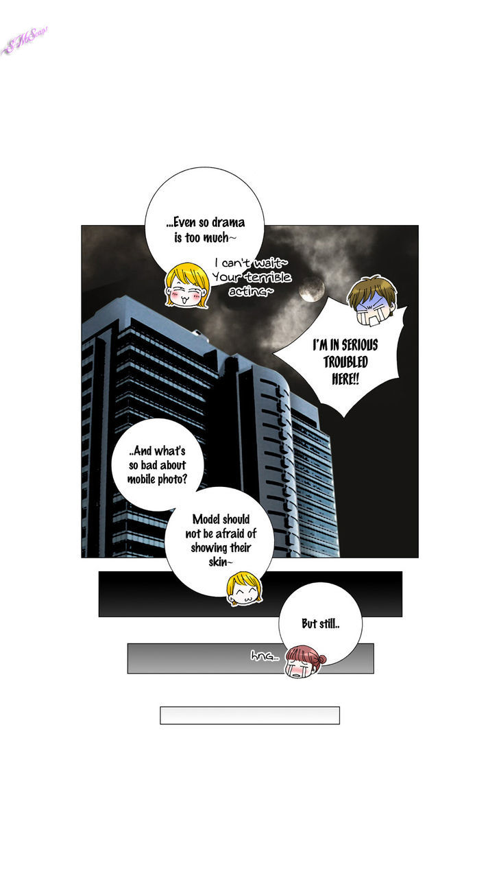 Model (Miso) Chapter 21 page 17 - Chapter 21