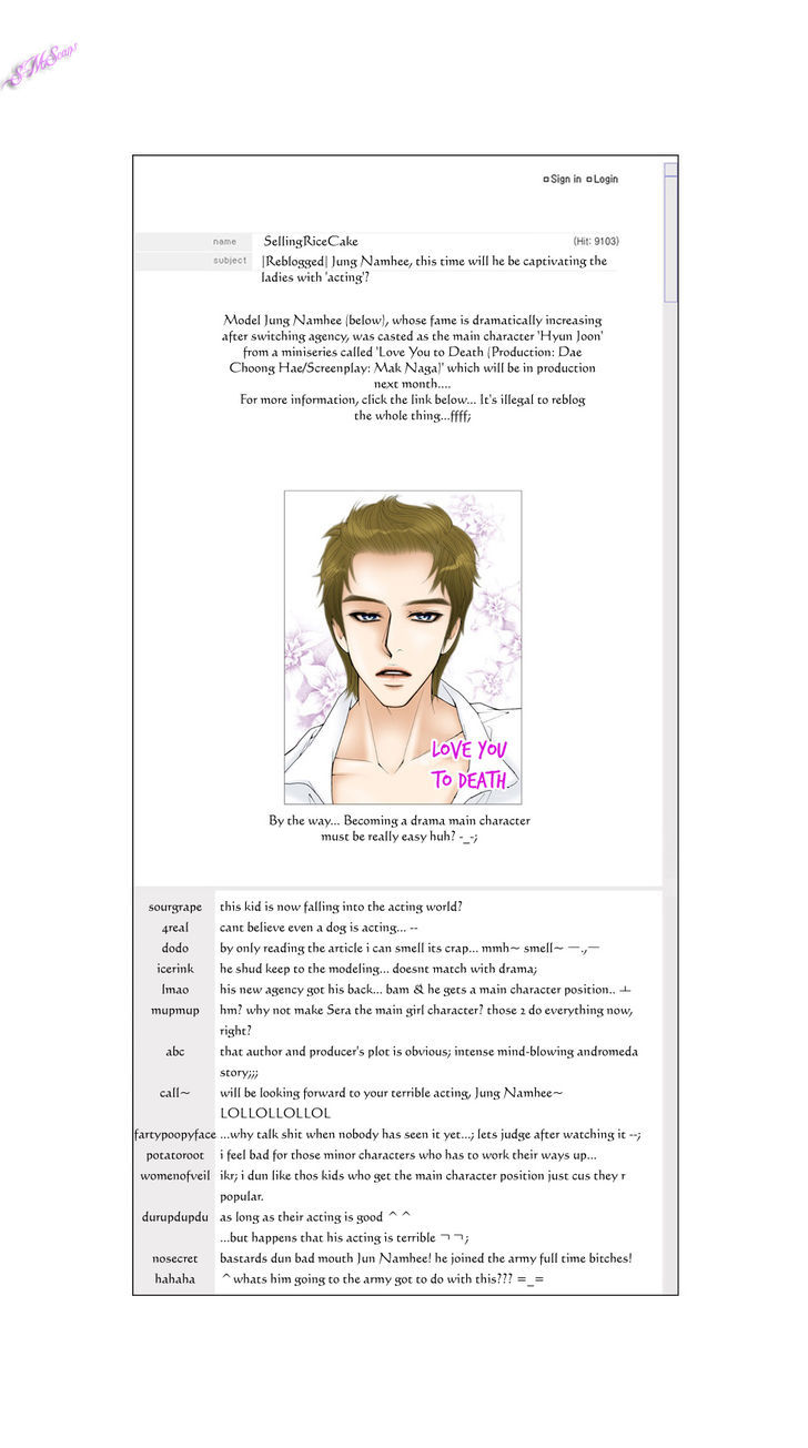 Model (Miso) Chapter 21 page 18 - Chapter 21