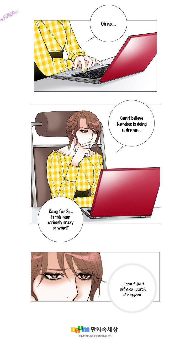 Model (Miso) Chapter 21 page 19 - Chapter 21