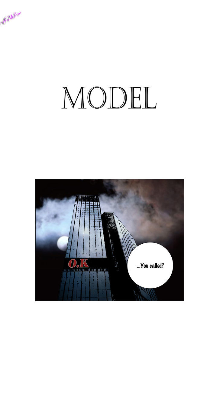 Model (Miso) Chapter 21 page 3 - Chapter 21