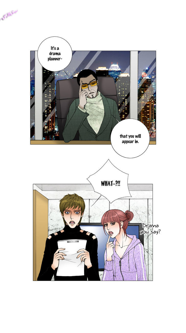 Model (Miso) Chapter 21 page 5 - Chapter 21