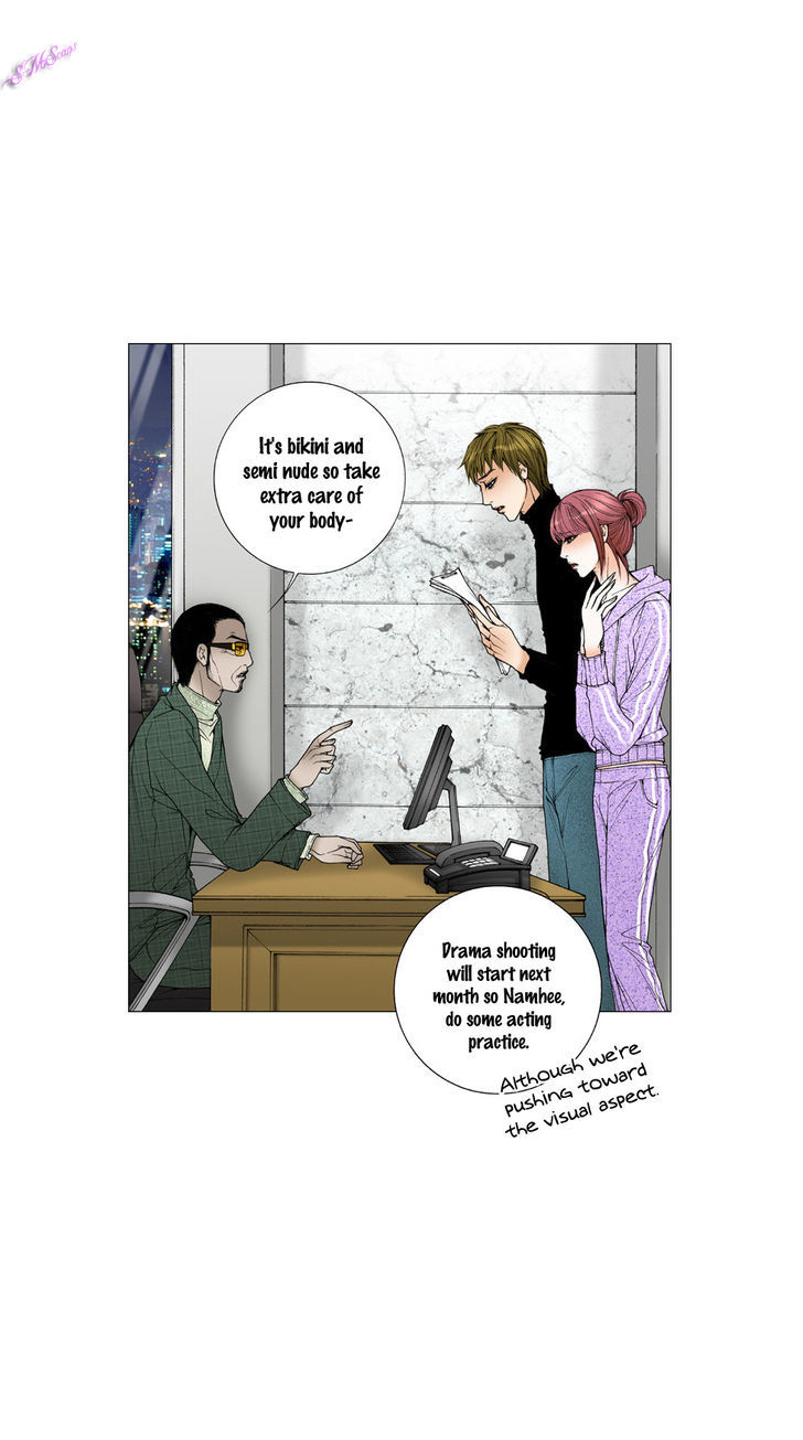 Model (Miso) Chapter 21 page 8 - Chapter 21