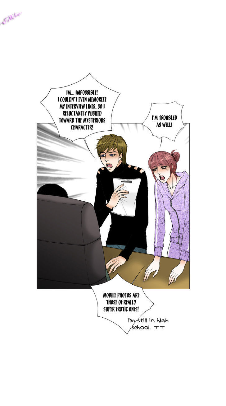 Model (Miso) Chapter 21 page 9 - Chapter 21