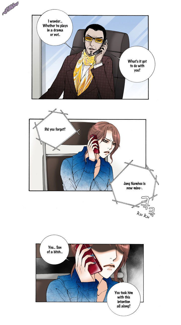 Model (Miso) Chapter 22 page 11 - Chapter 22
