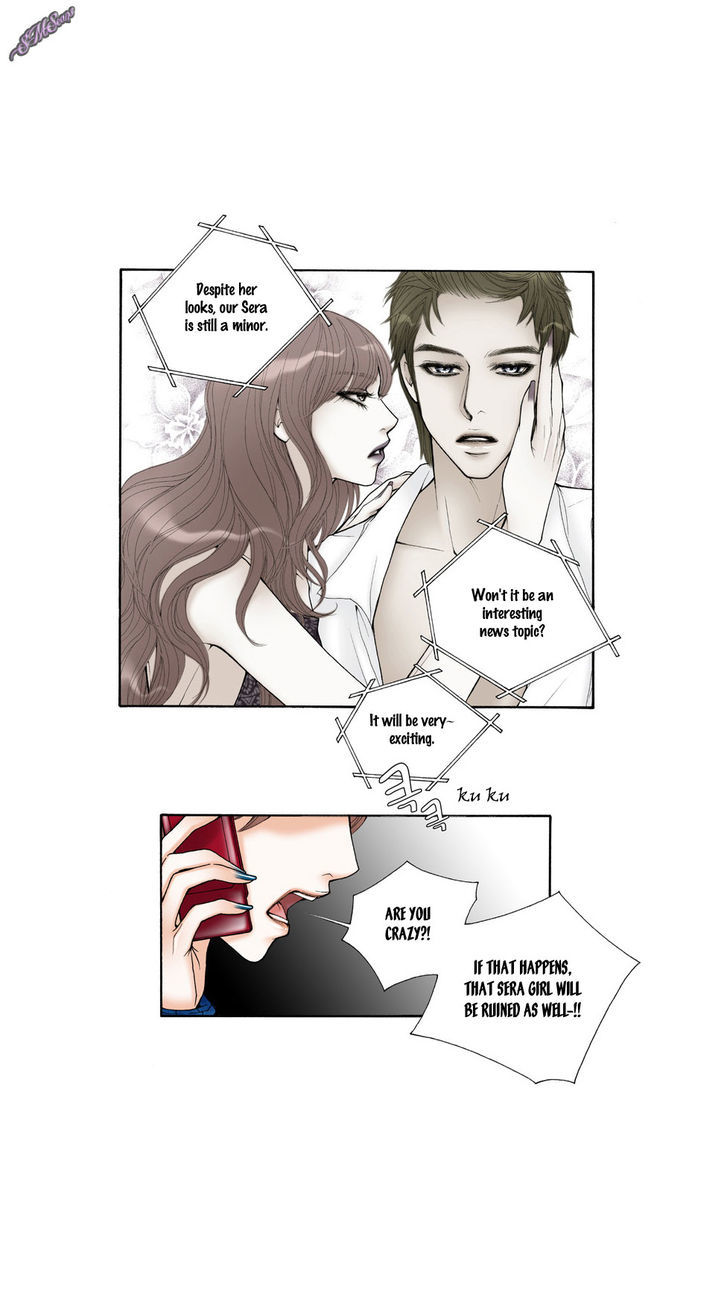 Model (Miso) Chapter 22 page 14 - Chapter 22