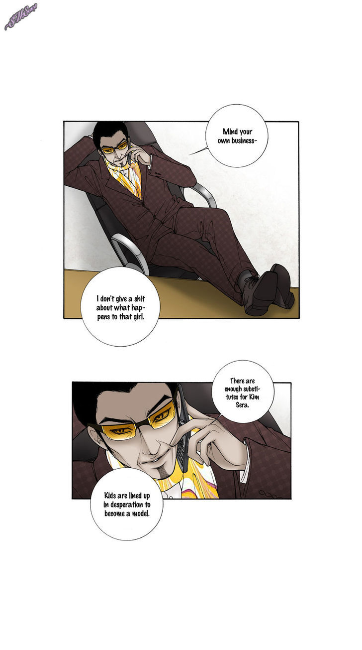 Model (Miso) Chapter 22 page 15 - Chapter 22
