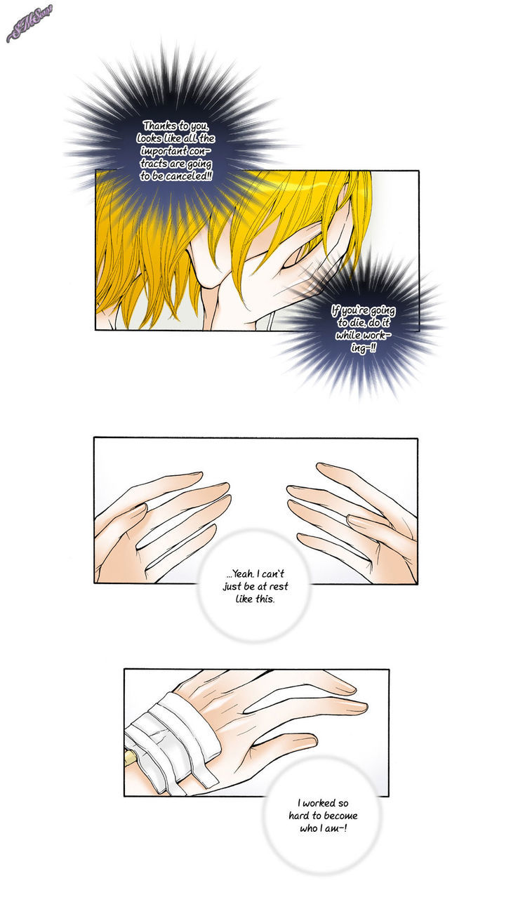 Model (Miso) Chapter 22 page 7 - Chapter 22