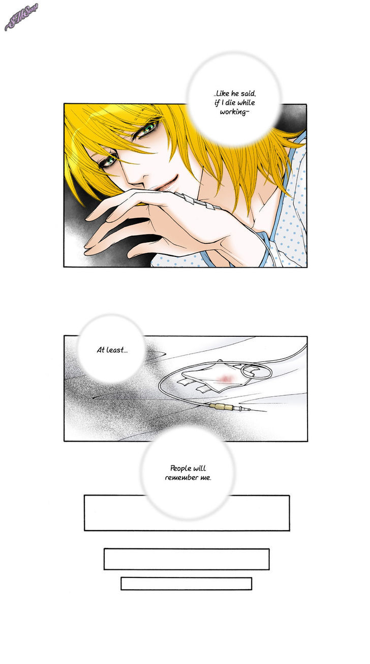 Model (Miso) Chapter 22 page 8 - Chapter 22