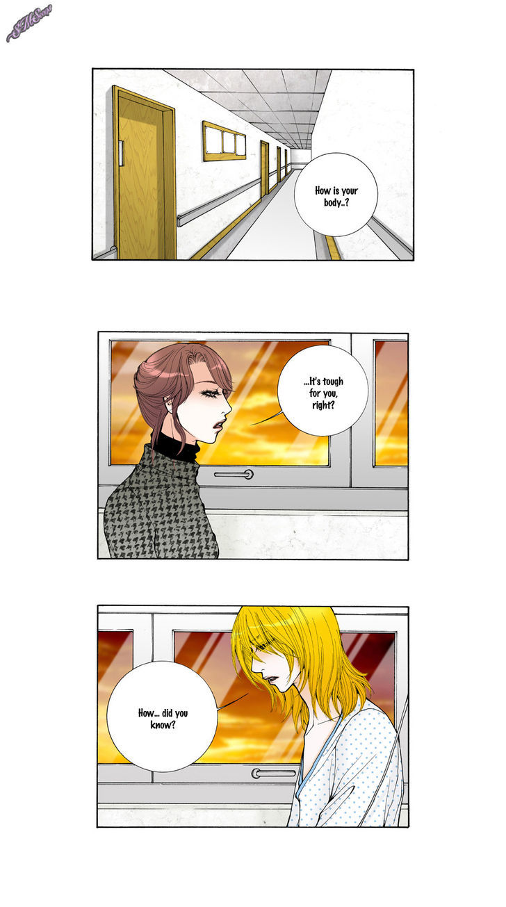 Model (Miso) Chapter 23 page 10 - Chapter 23