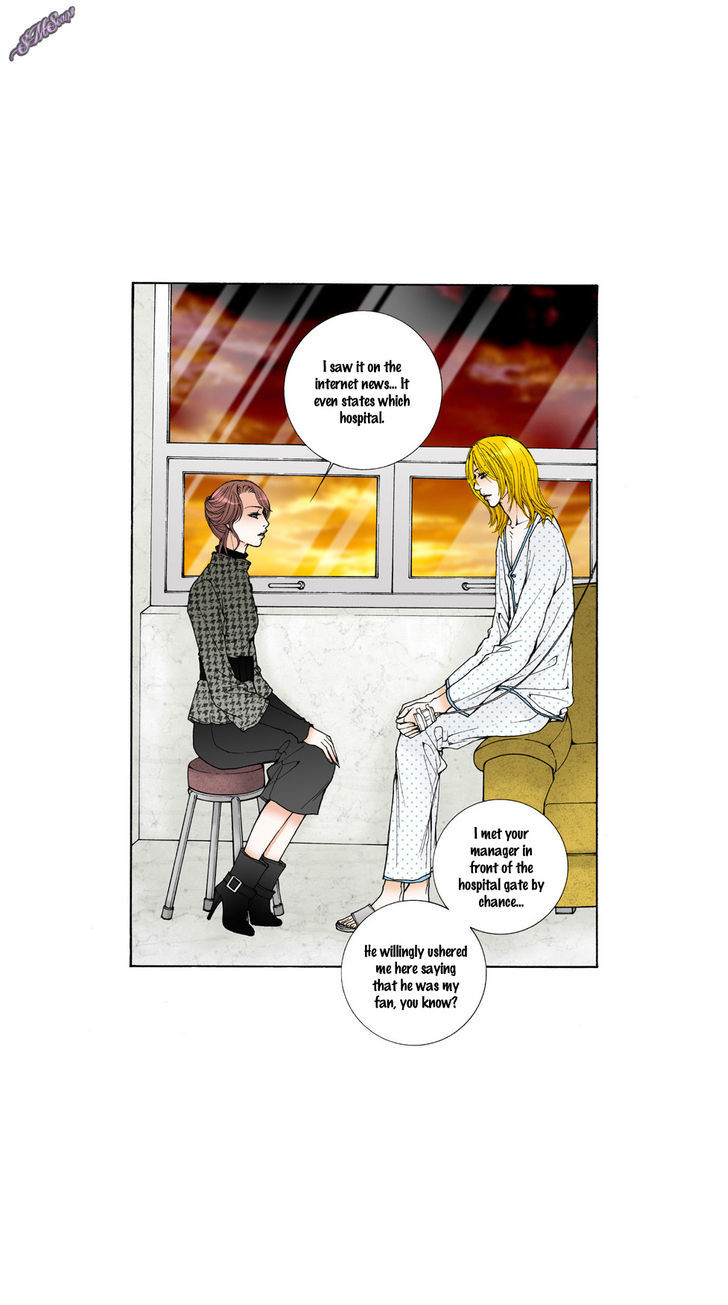 Model (Miso) Chapter 23 page 11 - Chapter 23