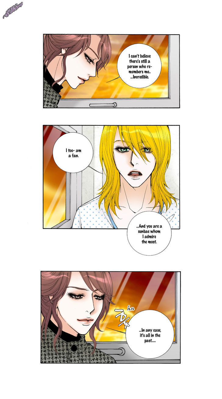 Model (Miso) Chapter 23 page 12 - Chapter 23