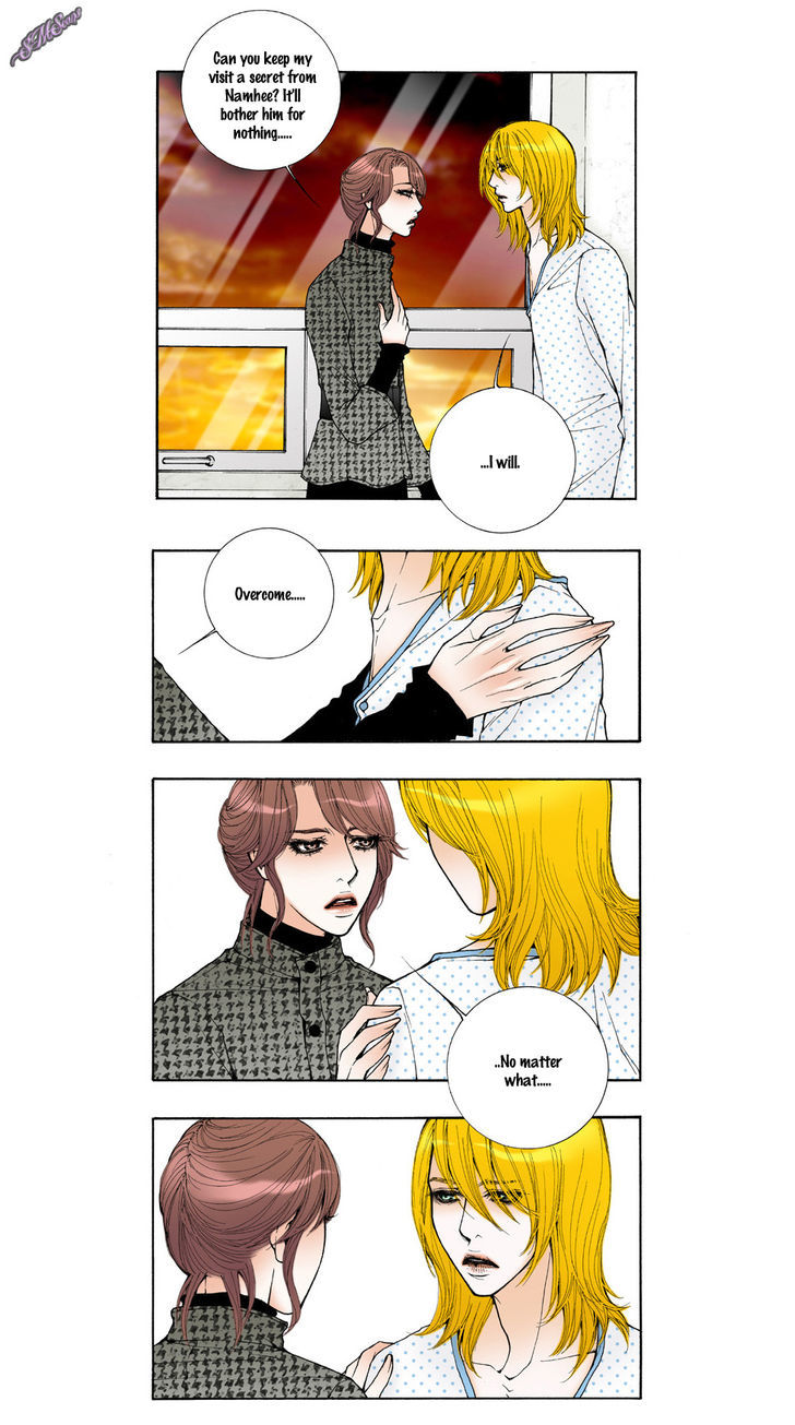 Model (Miso) Chapter 23 page 15 - Chapter 23