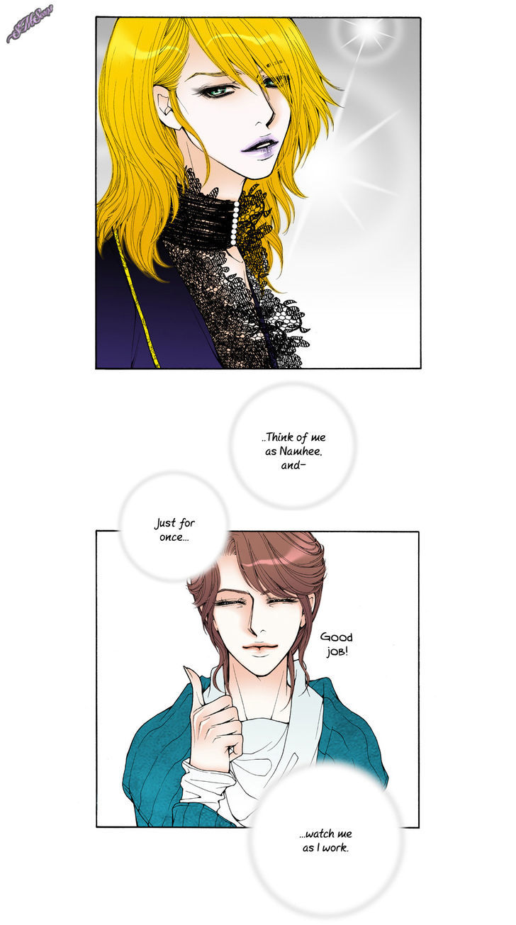 Model (Miso) Chapter 23 page 18 - Chapter 23
