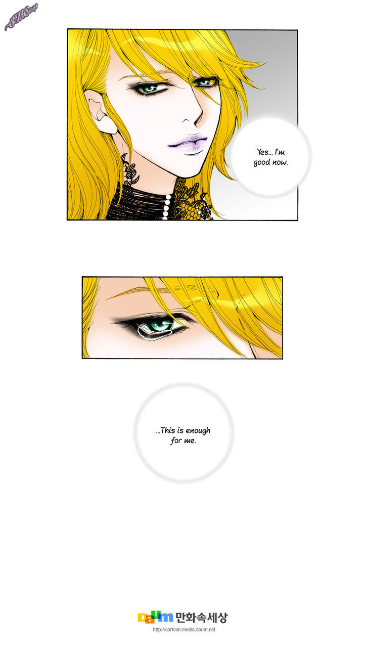 Model (Miso) Chapter 23 page 19 - Chapter 23