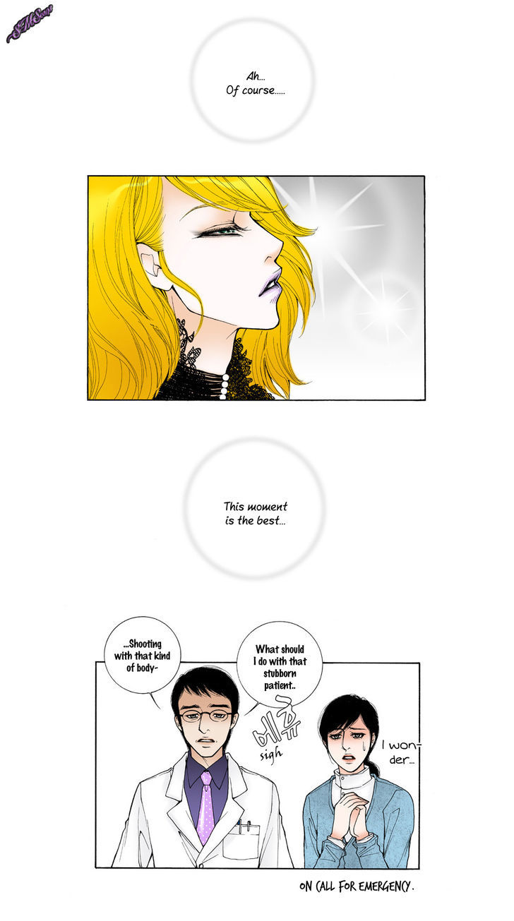 Model (Miso) Chapter 23 page 4 - Chapter 23