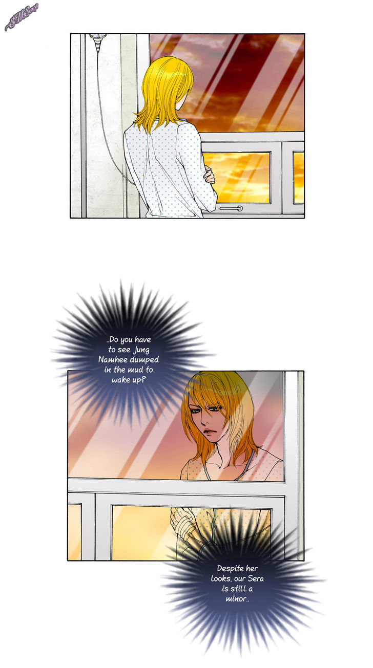 Model (Miso) Chapter 23 page 7 - Chapter 23