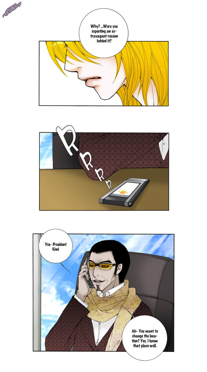 Model (Miso) Chapter 24 page 10 - Chapter 24