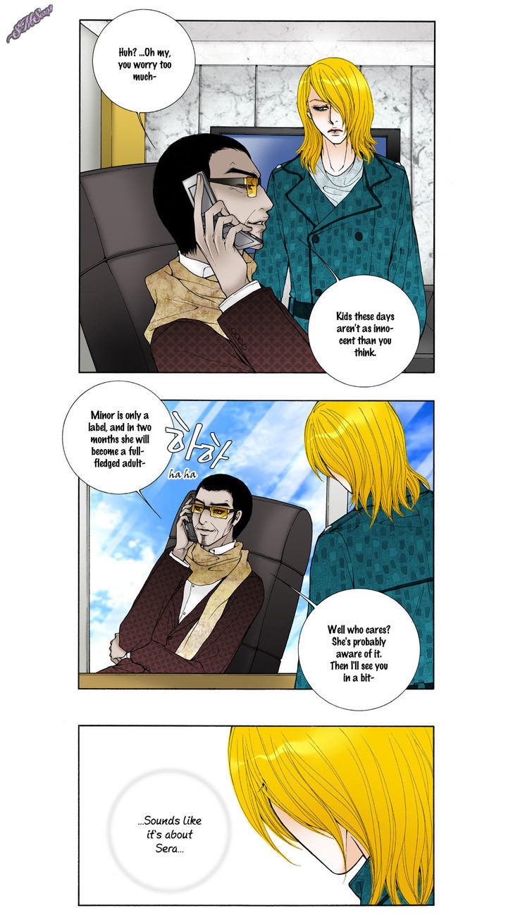 Model (Miso) Chapter 24 page 11 - Chapter 24