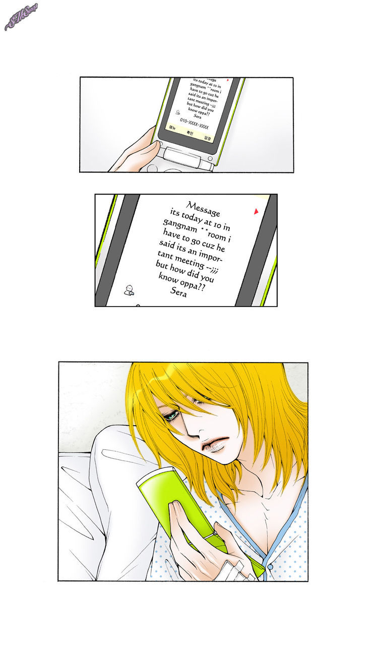 Model (Miso) Chapter 24 page 15 - Chapter 24