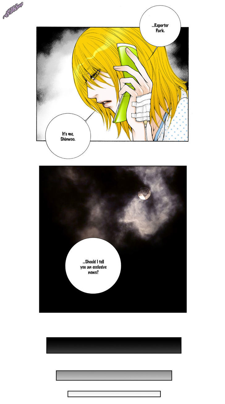Model (Miso) Chapter 24 page 16 - Chapter 24