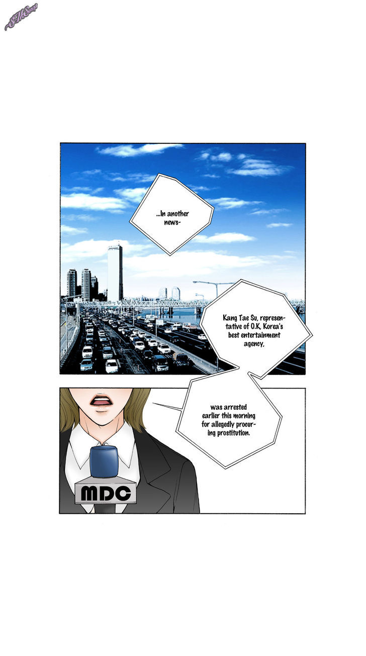 Model (Miso) Chapter 24 page 17 - Chapter 24