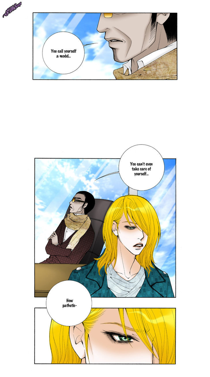 Model (Miso) Chapter 24 page 3 - Chapter 24