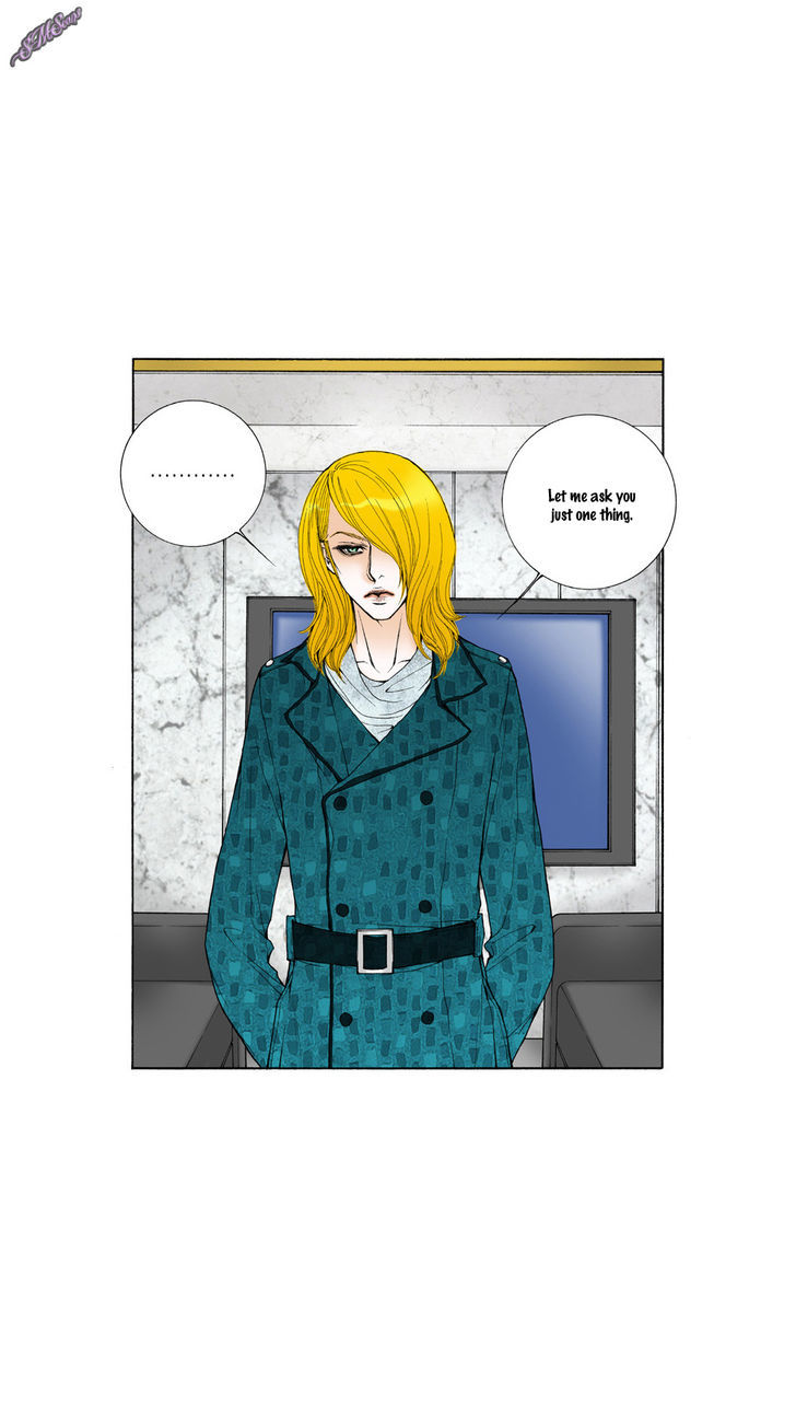 Model (Miso) Chapter 24 page 5 - Chapter 24