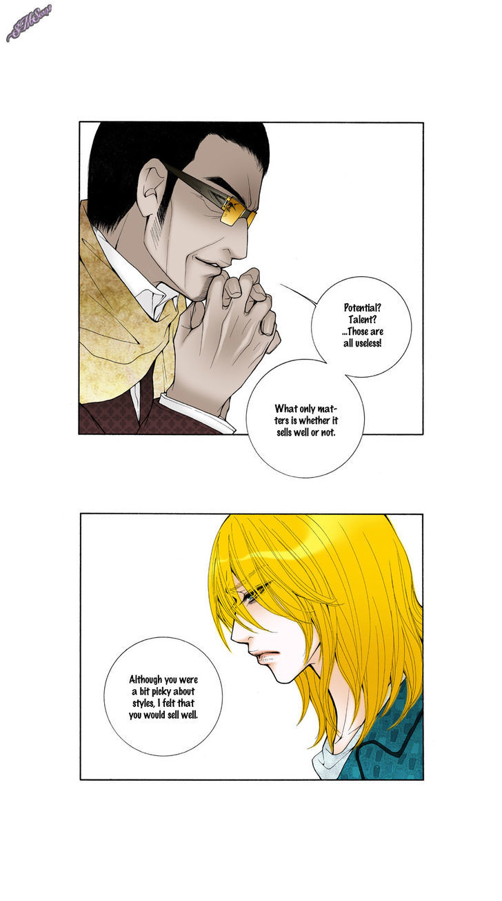 Model (Miso) Chapter 24 page 9 - Chapter 24
