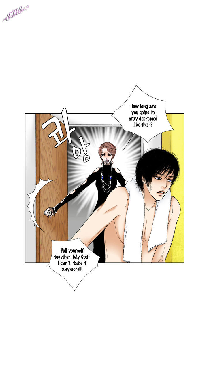 Model (Miso) Chapter 7 page 12 - Chapter 7