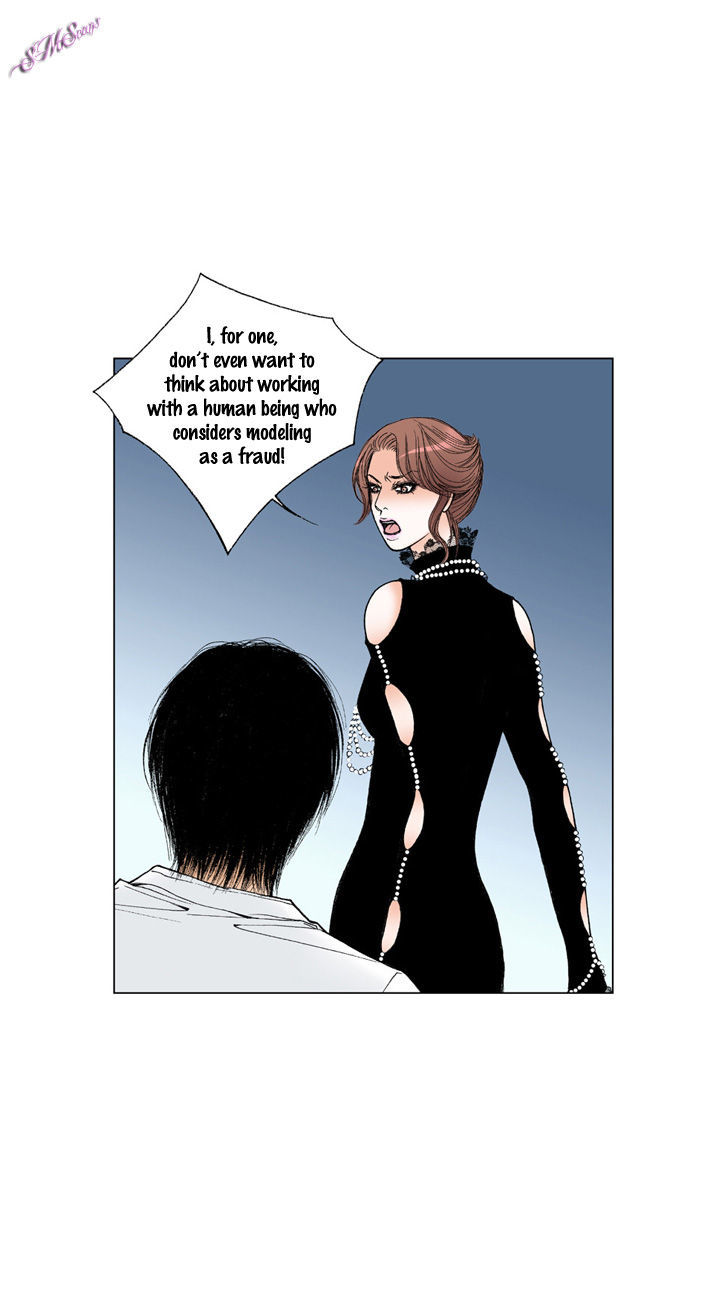 Model (Miso) Chapter 7 page 20 - Chapter 7