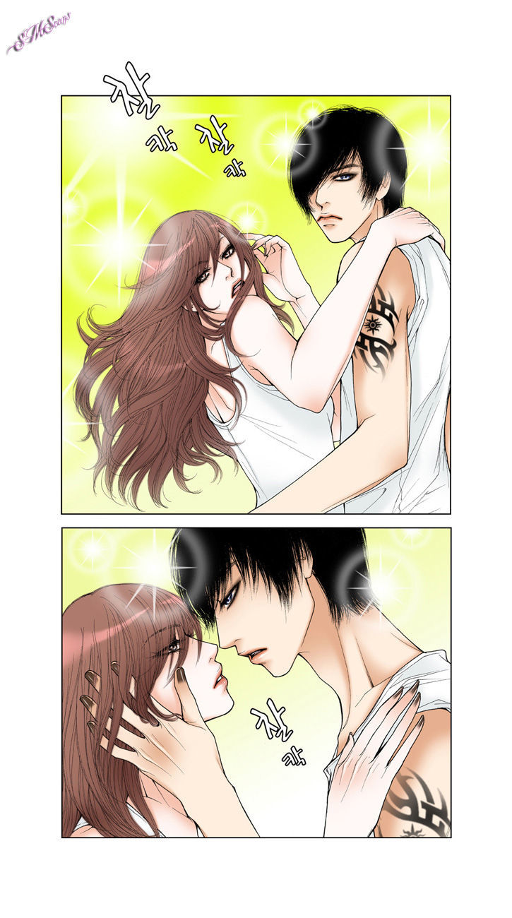 Model (Miso) Chapter 7 page 5 - Chapter 7