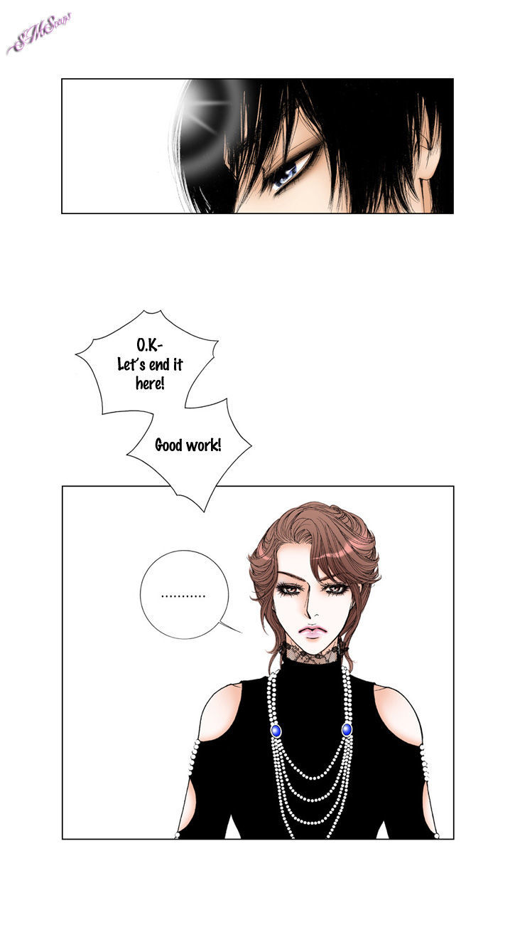Model (Miso) Chapter 7 page 6 - Chapter 7