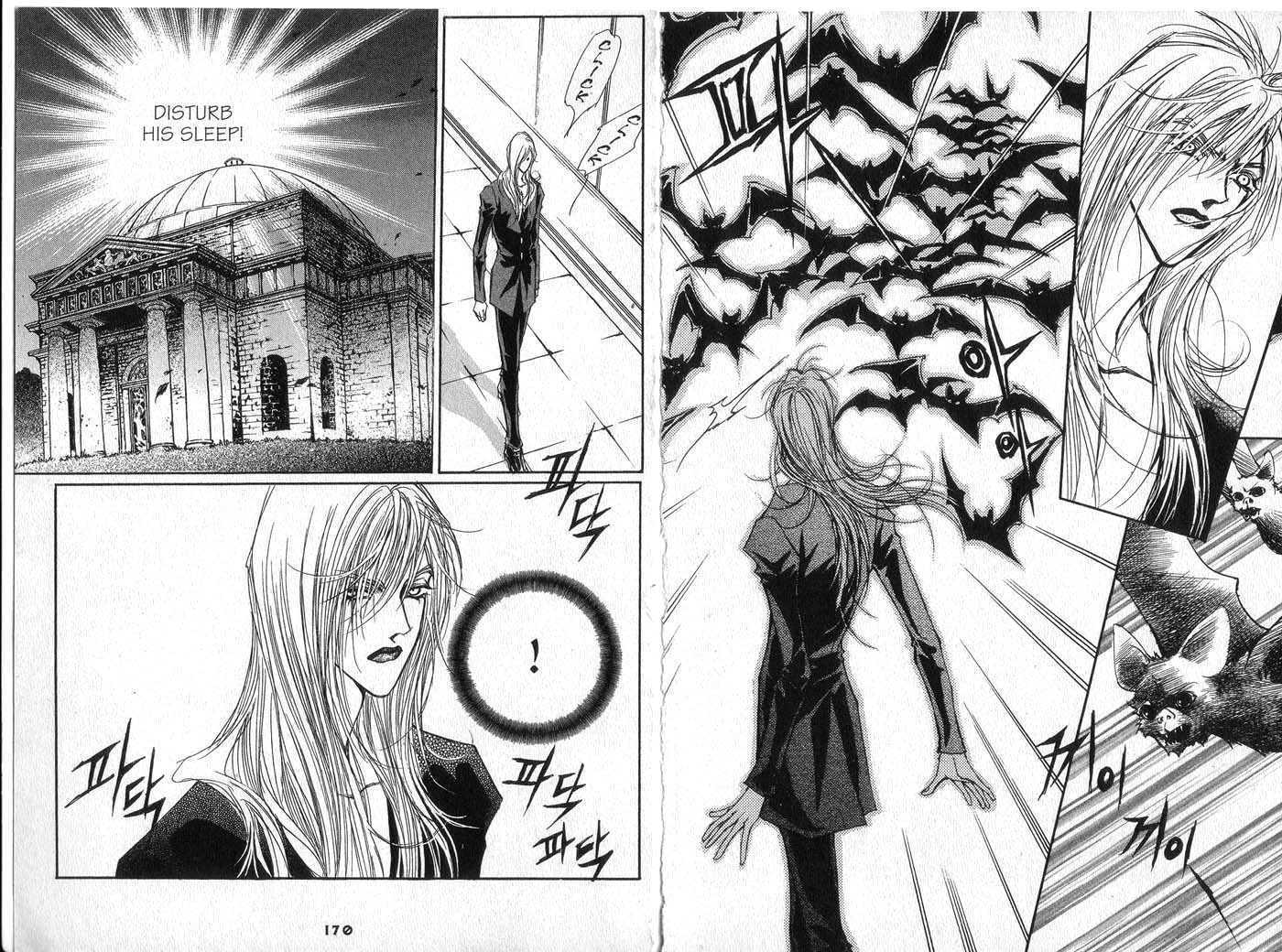 Model Chapter 1 page 84 - Chapter 1: Prologue / Altar of Blood