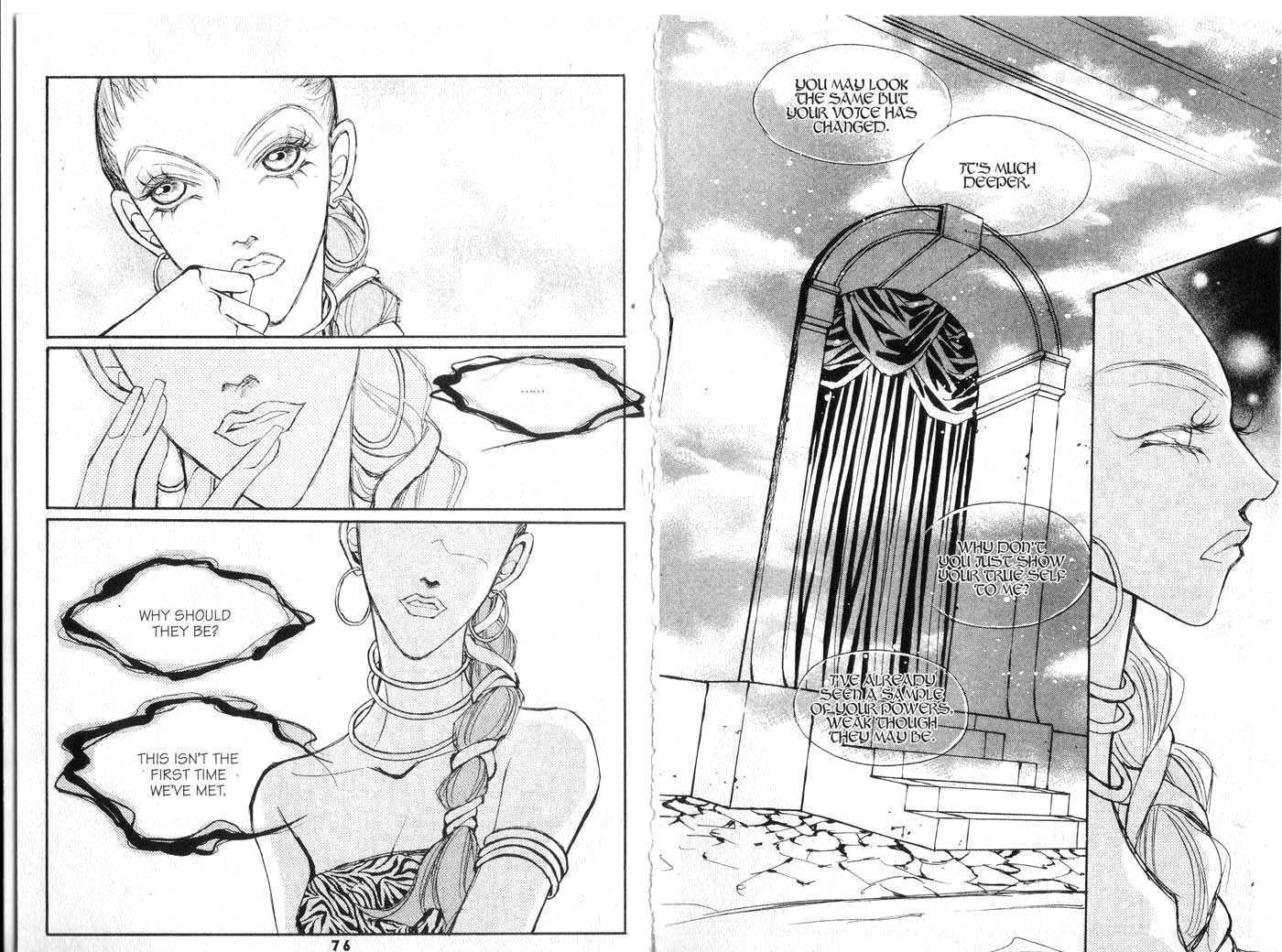 Model Chapter 3 page 39 - Chapter 3: Prologue / Possessions