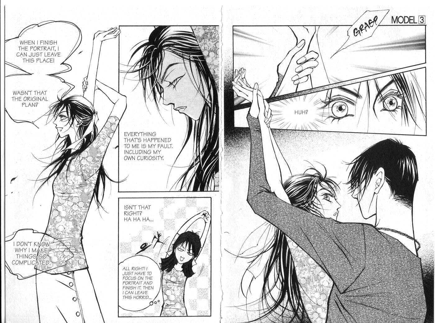 Model Chapter 3 page 7 - Chapter 3: Prologue / Possessions
