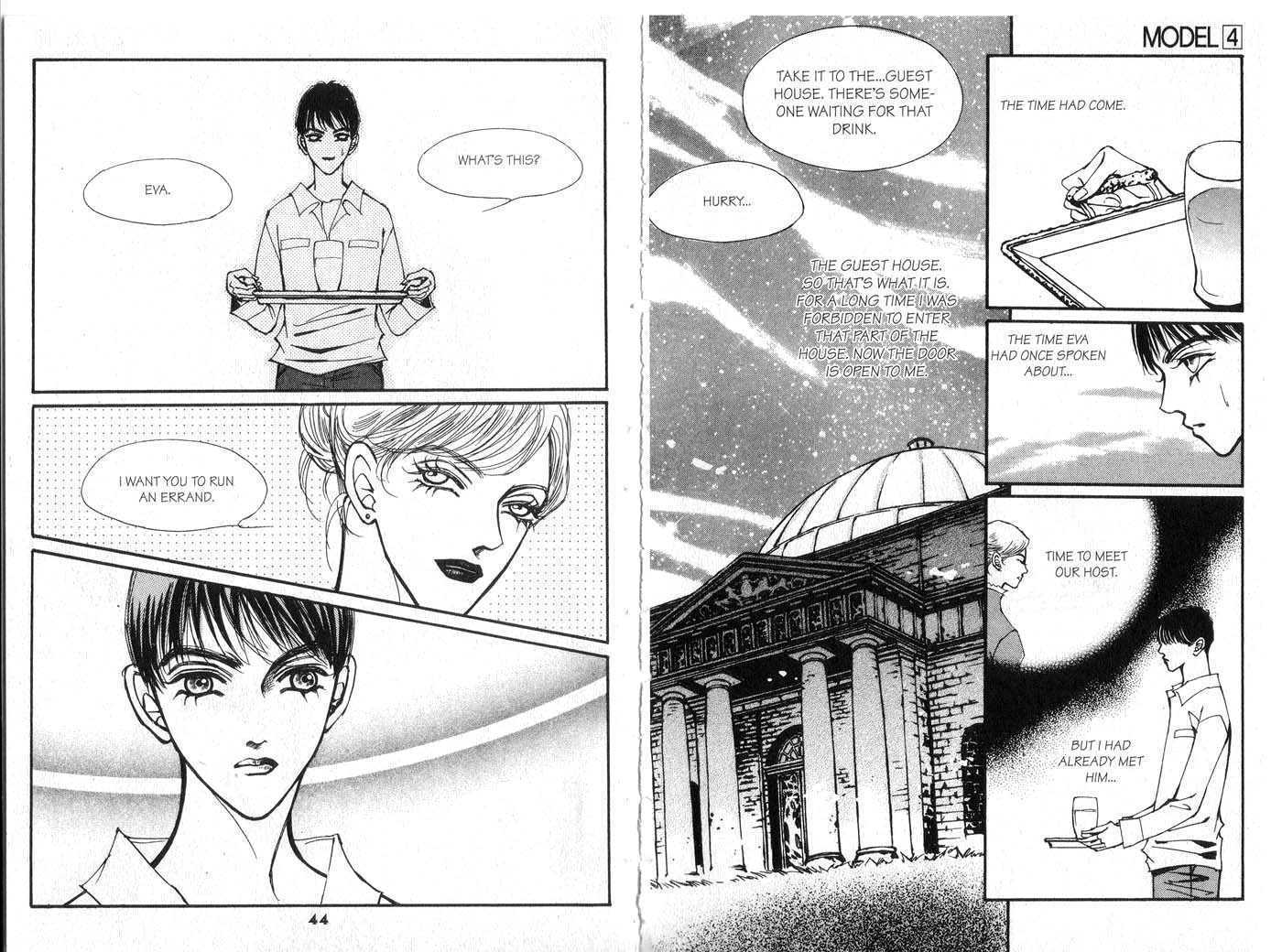 Model Chapter 4 page 23 - Chapter 4: Invitation to my dream / Memory / Scissors