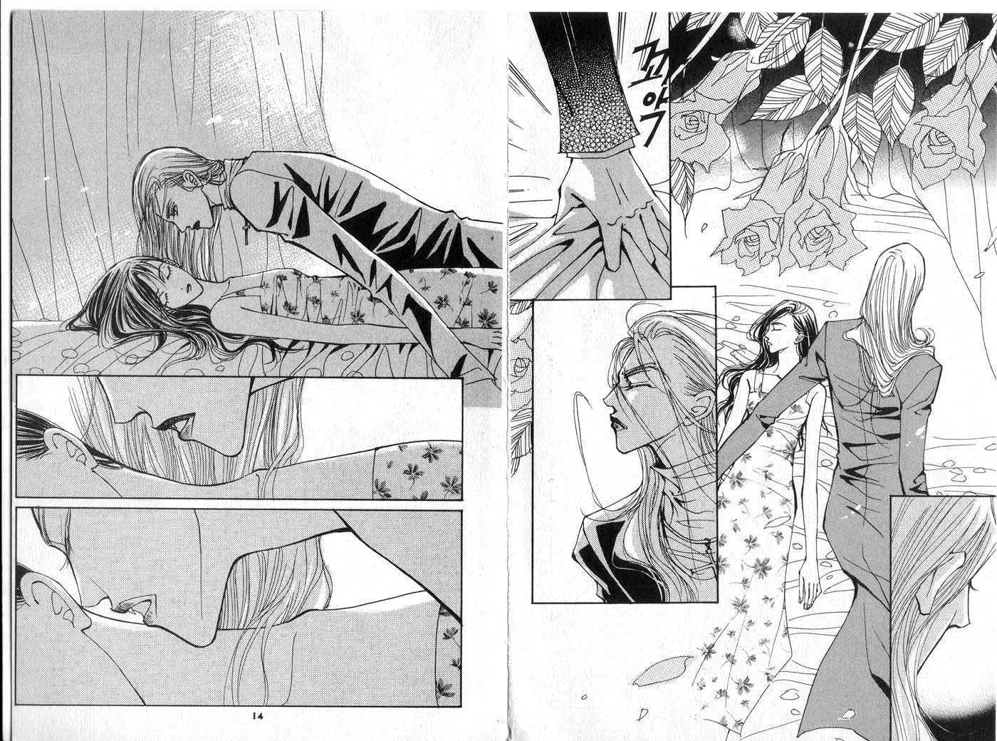 Model Chapter 5 page 8 - Chapter 5: Freesia